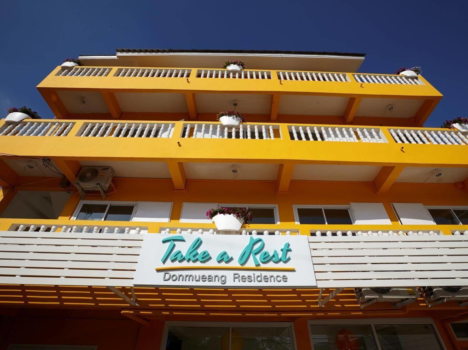 Take A Rest Donmuang Residence Μπανγκόκ Εξωτερικό φωτογραφία